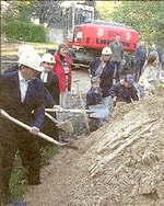 Umwelttechnik